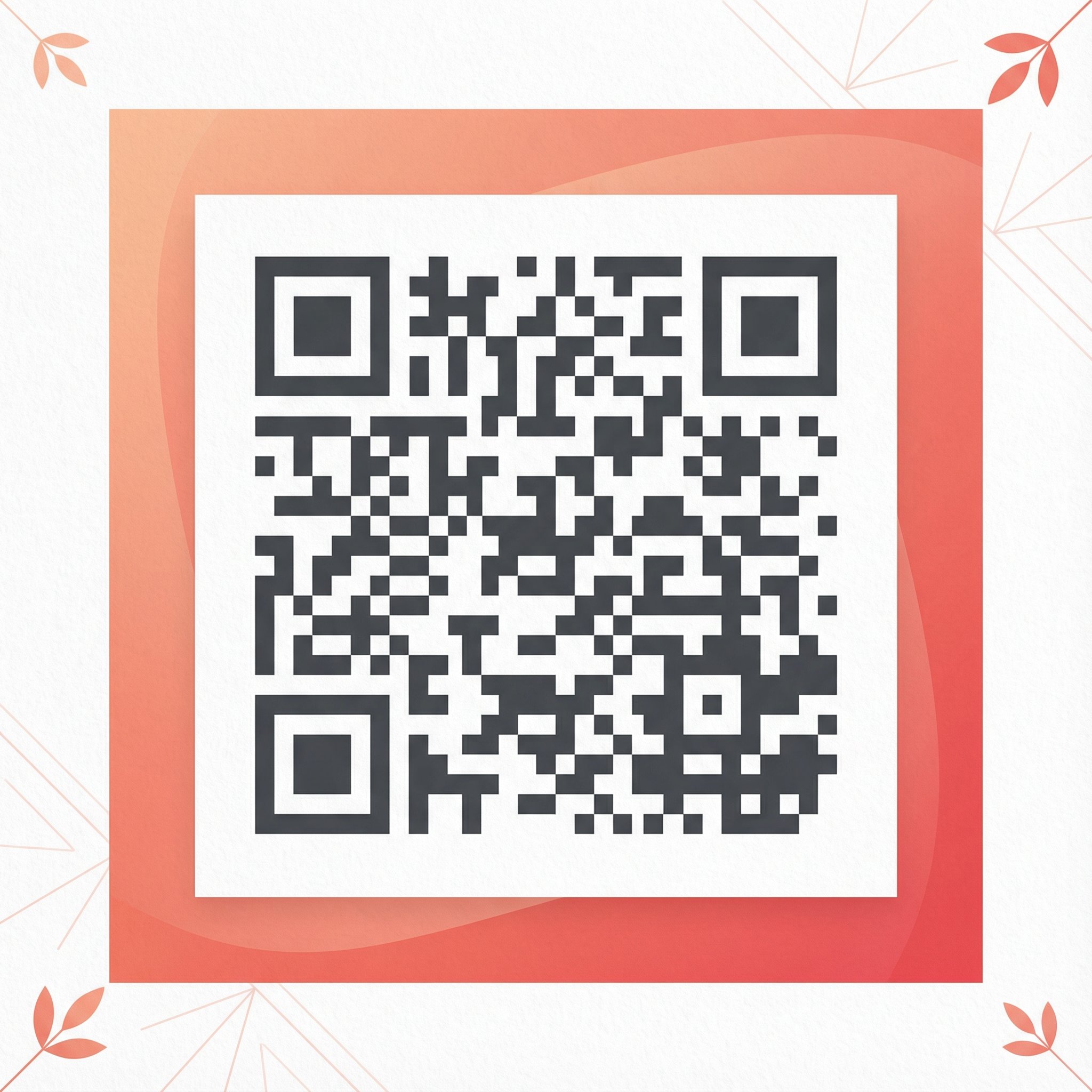 海角网商务合作